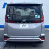 toyota noah 2022 -TOYOTA--Noah 6BA-MZRA90W--MZRA90-0005195---TOYOTA--Noah 6BA-MZRA90W--MZRA90-0005195- image 17