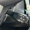 toyota esquire 2016 quick_quick_DAA-ZWR80G_ZWR80-0163905 image 12