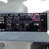 toyota sai 2014 -TOYOTA--SAI DAA-AZK10--AZK10-2078534---TOYOTA--SAI DAA-AZK10--AZK10-2078534- image 31