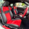 toyota 86 2014 quick_quick_ZN6_ZN6-039362 image 5