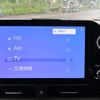 toyota noah 2022 quick_quick_6BA-MZRA90W_MZRA90-0014082 image 15