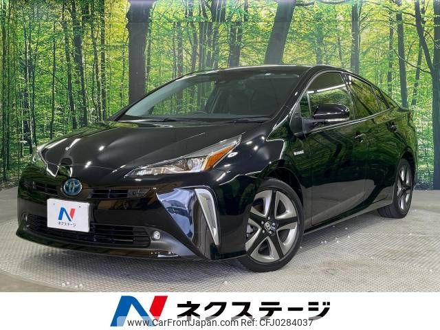 toyota prius 2019 -TOYOTA--Prius DAA-ZVW51--ZVW51-6141395---TOYOTA--Prius DAA-ZVW51--ZVW51-6141395- image 1