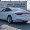 audi a8 2019 quick_quick_AAA-F8CZSF_WAUZZZF89KN003089 image 6