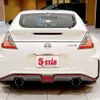 nissan fairlady-z 2018 -NISSAN--Fairlady Z CBA-Z34--Z34-620092---NISSAN--Fairlady Z CBA-Z34--Z34-620092- image 14