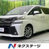 toyota vellfire 2016 quick_quick_AGH30W_AGH30-0104831 image 1