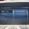 nissan fairlady-z 2008 -NISSAN--Fairlady Z CBA-Z34--Z34-600783---NISSAN--Fairlady Z CBA-Z34--Z34-600783- image 7