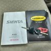 toyota sienta 2008 AF-NCP81-5079638 image 15