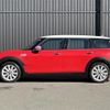 mini mini-others 2017 -BMW--BMW Mini DBA-LN15--WMWLN320702F16857---BMW--BMW Mini DBA-LN15--WMWLN320702F16857- image 21