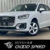 audi q2 2019 CFJ1788549 image 1