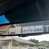 lexus lexus-others 2024 quick_quick_5AA-TAWH15W_TAWH15-0001524 image 20