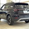 volkswagen t-cross 2020 -VOLKSWAGEN--VW T-Cross 3BA-C1DKR--WVGZZZC1ZLY131012---VOLKSWAGEN--VW T-Cross 3BA-C1DKR--WVGZZZC1ZLY131012- image 15
