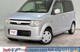 mitsubishi ek-wagon 2007 quick_quick_H82W_H82W-0138857