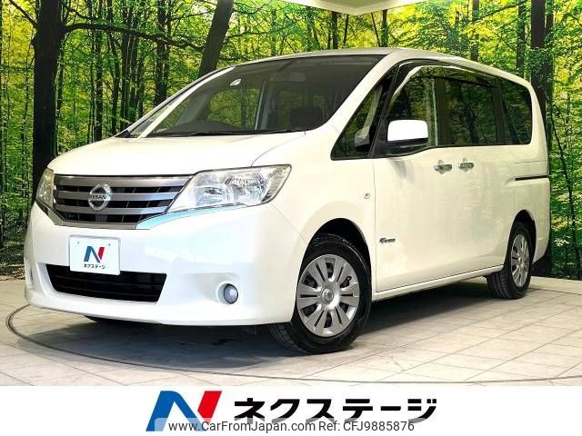 nissan serena 2012 -NISSAN--Serena DAA-HC26--HC26-070066---NISSAN--Serena DAA-HC26--HC26-070066- image 1