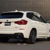 bmw x3 2021 -BMW--BMW X3 3DA-UZ20--WBAUZ36080N072841---BMW--BMW X3 3DA-UZ20--WBAUZ36080N072841- image 15