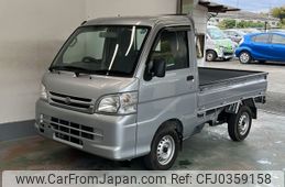 daihatsu hijet-truck 2014 -DAIHATSU--Hijet Truck S211P-0303750---DAIHATSU--Hijet Truck S211P-0303750-