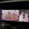 mercedes-benz e-class 2020 CFJ1688833 image 11