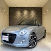 daihatsu copen 2016 quick_quick_LA400K_0024329 image 1