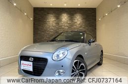 daihatsu copen 2016 quick_quick_LA400K_0024329