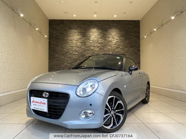 daihatsu copen 2016 quick_quick_LA400K_0024329 image 1