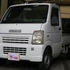 suzuki carry-truck 2005 GOO_JP_700080300530250610002 image 1