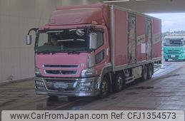 mitsubishi-fuso super-great 2016 -MITSUBISHI--Super Great FS65VZ-510342---MITSUBISHI--Super Great FS65VZ-510342-