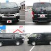 toyota hiace-van 2015 -TOYOTA--Hiace Van QDF-KDH201V--KDH201-0168783---TOYOTA--Hiace Van QDF-KDH201V--KDH201-0168783- image 4