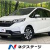 honda freed 2022 -HONDA--Freed 5BA-GB6--GB6-3200437---HONDA--Freed 5BA-GB6--GB6-3200437- image 1