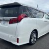 toyota alphard 2021 -TOYOTA--Alphard 3BA-AGH30W--AGH30-0356406---TOYOTA--Alphard 3BA-AGH30W--AGH30-0356406- image 19