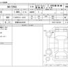 toyota corolla-cross 2021 -TOYOTA 【前橋 304ﾊ3062】--Corolla Cross 6AA-ZVG15--ZVG15-1001506---TOYOTA 【前橋 304ﾊ3062】--Corolla Cross 6AA-ZVG15--ZVG15-1001506- image 3