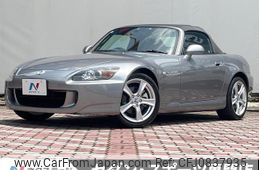 honda s2000 2008 quick_quick_AP2_AP2-1100214