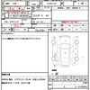 toyota corolla 2002 quick_quick_TA-NZE120_NZE120-0049730 image 21