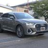 audi q3 2020 -AUDI--Audi Q3 3DA-F3DFGF--WAUZZZF34L1115263---AUDI--Audi Q3 3DA-F3DFGF--WAUZZZF34L1115263- image 3