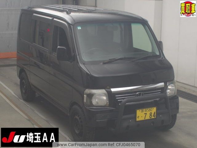 honda vamos 2014 -HONDA 【那須 580ｽ784】--Vamos HM1-1905158---HONDA 【那須 580ｽ784】--Vamos HM1-1905158- image 1