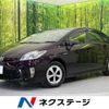 toyota prius 2012 -TOYOTA--Prius DAA-ZVW30--ZVW30-5417266---TOYOTA--Prius DAA-ZVW30--ZVW30-5417266- image 1