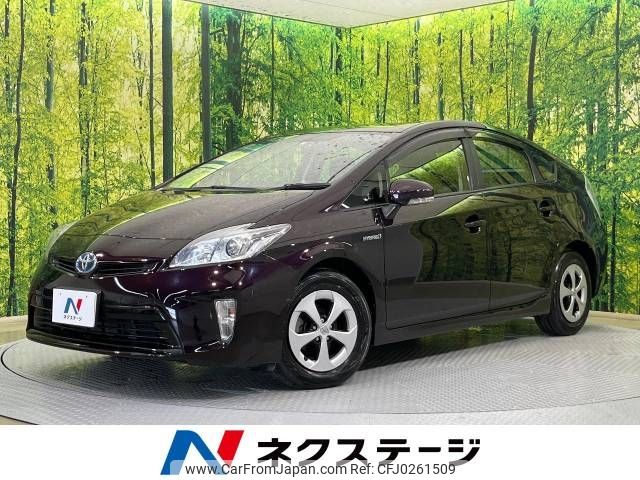 toyota prius 2012 -TOYOTA--Prius DAA-ZVW30--ZVW30-5417266---TOYOTA--Prius DAA-ZVW30--ZVW30-5417266- image 1