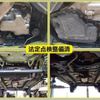 daihatsu cast 2015 -DAIHATSU--Cast DBA-LA250S--LA250S-0020528---DAIHATSU--Cast DBA-LA250S--LA250S-0020528- image 8