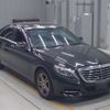 mercedes-benz s-class 2015 -MERCEDES-BENZ--Benz S Class 222057-WDD2220572A153515---MERCEDES-BENZ--Benz S Class 222057-WDD2220572A153515- image 6