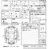 suzuki wagon-r 2014 -SUZUKI 【宮崎 581に2133】--Wagon R MH34S-279963---SUZUKI 【宮崎 581に2133】--Wagon R MH34S-279963- image 3