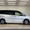 nissan serena 2016 -NISSAN--Serena DAA-HFC26--HFC26-299626---NISSAN--Serena DAA-HFC26--HFC26-299626- image 15
