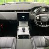 land-rover range-rover 2024 CFJ1606370 image 3