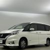 nissan serena 2018 -NISSAN--Serena DAA-HFC27--HFC27-018008---NISSAN--Serena DAA-HFC27--HFC27-018008- image 22