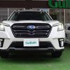 subaru forester 2021 -SUBARU--Forester 4BA-SK5--SK5-016699---SUBARU--Forester 4BA-SK5--SK5-016699- image 20