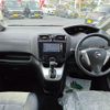 nissan serena 2011 -NISSAN--Serena DBA-C26--C26-028425---NISSAN--Serena DBA-C26--C26-028425- image 3