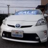 toyota prius 2012 -TOYOTA 【福岡 】--Prius ZVW30--1609884---TOYOTA 【福岡 】--Prius ZVW30--1609884- image 20