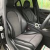 mercedes-benz c-class 2015 -MERCEDES-BENZ--Benz C Class RBA-205042C--WDD2050422R024832---MERCEDES-BENZ--Benz C Class RBA-205042C--WDD2050422R024832- image 11