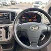 daihatsu mira-e-s 2014 -DAIHATSU--Mira e:s DBA-LA300S--LA300S-1218566---DAIHATSU--Mira e:s DBA-LA300S--LA300S-1218566- image 17