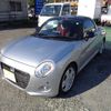 daihatsu copen 2021 -DAIHATSU 【名変中 】--Copen LA400K--0045653---DAIHATSU 【名変中 】--Copen LA400K--0045653- image 24