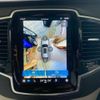 volvo xc90 2023 CFJ1801258 image 21