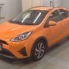 toyota aqua 2017 CFJ1684239 image 1