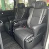 toyota vellfire 2018 -TOYOTA--Vellfire DAA-AYH30W--AYH30-0065079---TOYOTA--Vellfire DAA-AYH30W--AYH30-0065079- image 4